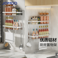 九牧(JOMOO)卫浴多功能卫生间浴室墙上置物架壁挂架子挂钩洗漱台