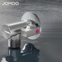 九牧(JOMOO)卫浴球阀燃气热水器开关球形全开三角阀大流量冷热水44100+74100