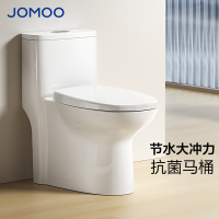 九牧(JOMOO)节水虹吸马桶坐便器一体式防臭座便器马桶釉面陶瓷卫浴 节水虹吸马桶11388