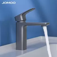 九牧(JOMOO)水龙头卫生间艺术设计方形 多色面盆龙头 32349-590/HBS-Z[灰色]