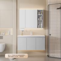 九牧(JOMOO)定制板材轻奢高级感家用厨房卫生间厕所极简现代