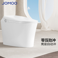 九牧(JOMOO)九牧卫浴智能马桶全自动除臭智能坐便器ZS490P