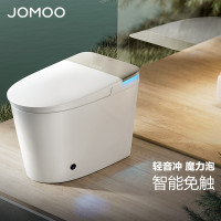 九牧(JOMOO)智能马桶翻盖脚感冲水翻圈无水压限制带水箱抗菌除臭泡沫盾可选770P 无水压魔力泡低音冲S770P