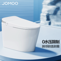 九牧(JOMOO)智能马桶翻盖脚感冲水翻圈无水压限制带水箱抗菌除臭泡沫盾SQ8640