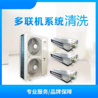 苏宁私享家专业中央空调保养服务快速响应高效解决家中冷暖问题