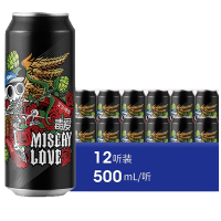 千島湖啤酒(Cheerday)啤酒25°P原麦汁浓度毒爱烈啤500ml*12啤酒罐装啤酒整箱