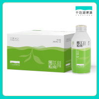 千岛湖啤酒11°P原麦汁浓度 邂逅江南龙井精酿啤酒整箱390ml*12瓶