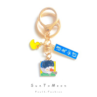 卡通梵高鸭可爱钥匙扣创意有钱鸭情侣书包挂件生日礼物潮流饰品