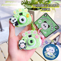 卡通熊猫万花筒投影相机钥匙扣可爱儿童学生创意发光玩具书包挂件