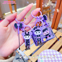 反叛甜心指甲钳钥匙扣挖耳勺套装库洛米多功能车钥匙包包挂件配饰
