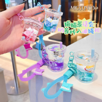 可爱猫猫茶话会入油奶茶杯钥匙扣创意猫塞顿开漂浮流沙公仔包挂件