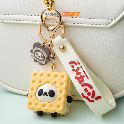 正版熊猫吐司PANDAPAN卡通钥匙扣可爱公仔情侣包包挂件钥匙链配饰