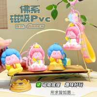 可爱卡通如来观音公仔钥匙扣趣味磁吸莲花情侣闺蜜包包挂件