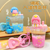 佛系入油奶茶杯可爱观音如来公仔钥匙扣趣味漂浮晃动流沙瓶挂件