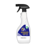 经羽 JSQX-102 500ml/瓶 清洁剂金属专用(计价单位:瓶)白色