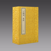 [三希堂藏书]二十四史(文渊阁四库全书)190函1160册 宣纸包背