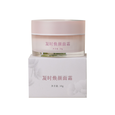 VIABLIFE NEW GENERATION唯铂莱新一代凝时焕颜面霜50g