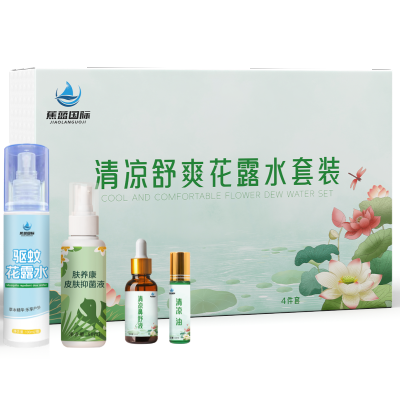 蕉蓝国际 JIAOLANGUOJI-02  清凉舒爽花露水套装(计价单位:瓶)白色
