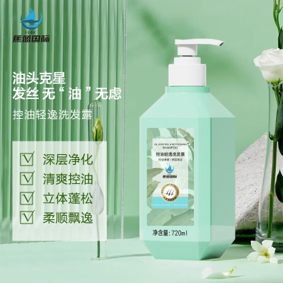 蕉蓝国际 JIAOLANGUOJI-03 720ml 控油轻逸 适合油性扁塌发质 洗发水(计价单位:瓶)