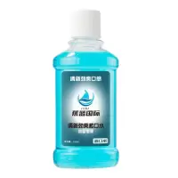 蕉蓝国际 250ml 清新劲爽漱口水(计价单位:瓶)