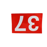 裕鼎鑫数字粘贴标牌