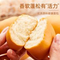 vbpbsql面包1kg*10箱整箱营养早餐代餐蛋糕点心吐司休闲零食小吃