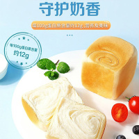 vbpbsql面包1kg*17箱整箱营养早餐代餐蛋糕点心吐司休闲零食小吃