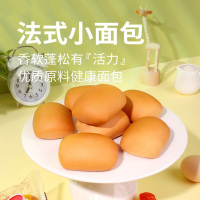 vbpbsql面包1kg*10箱整箱营养早餐代餐蛋糕点心吐司休闲零食小吃