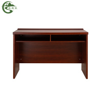 鑫晟泉实木培训学习桌