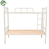 鑫晟泉铁艺上下铺单人床