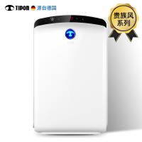 TIPON/德国汉朗 空气净化器家用除甲醛pm2.5办公室杀菌烟味消毒杀菌 负离子除雾霾甲醛 贵族风净化器