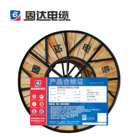 固达电缆 阻燃低压铠装电力电缆0.6KV