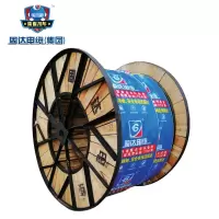 固达电缆 铜芯电线