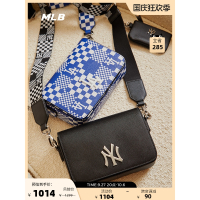 MLB 男女情侣斜挎包棋盘格休闲单肩包百搭通勤潮秋季