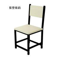 紫萱依韵 办公椅 职员椅 390*390*850 1把