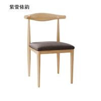 紫萱依韵 办公椅会议椅实木椅 400*360*690 1把