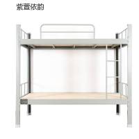 紫萱依韵 型材钢制上下铺高低床 2000*900*1800 1张