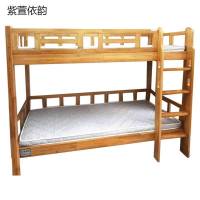 紫萱依韵 实木上下铺高床 2000*1000*1700 1张