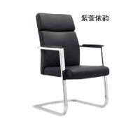 紫萱依韵 弓形办公椅 老板椅 60*60*95 1把