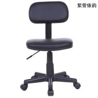 紫萱依韵 无扶手升降电脑椅 办公椅 620*650*1100 1把
