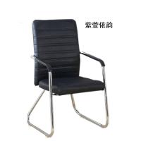 紫萱依韵 皮质办公椅 职员椅 52*50*95 1把
