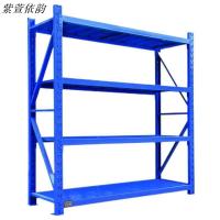 紫萱依韵 货架仓储家用层架收纳架子置物架仓储货架 承重800公斤 1组