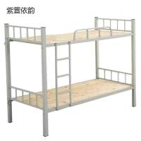 紫萱依韵 钢制高低床上下铺 2000*980*1700mm 1张
