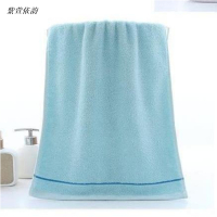 紫萱依韵 恋青春简约 纯棉毛巾 礼盒装 1盒(青蓝)