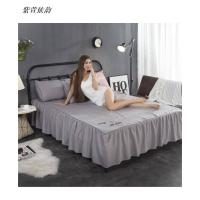 紫萱依韵 席梦思纯色床上用品 1套(银色)