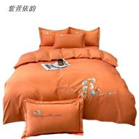 紫萱依韵 国潮风雅加厚磨毛刺绣四件套 1套