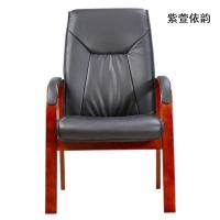 紫萱依韵 办公椅子 职员椅 620*680*1000 1把