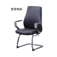 紫萱依韵 皮椅办公椅 职员椅 620*680*1000 1把