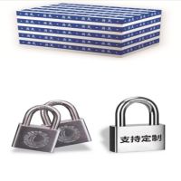 爵昊+304不锈钢挂锁+40mm 长梁 通开+把