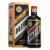 贵州茅台王子酒 黑金王子酒 53度酱香型白酒单瓶装